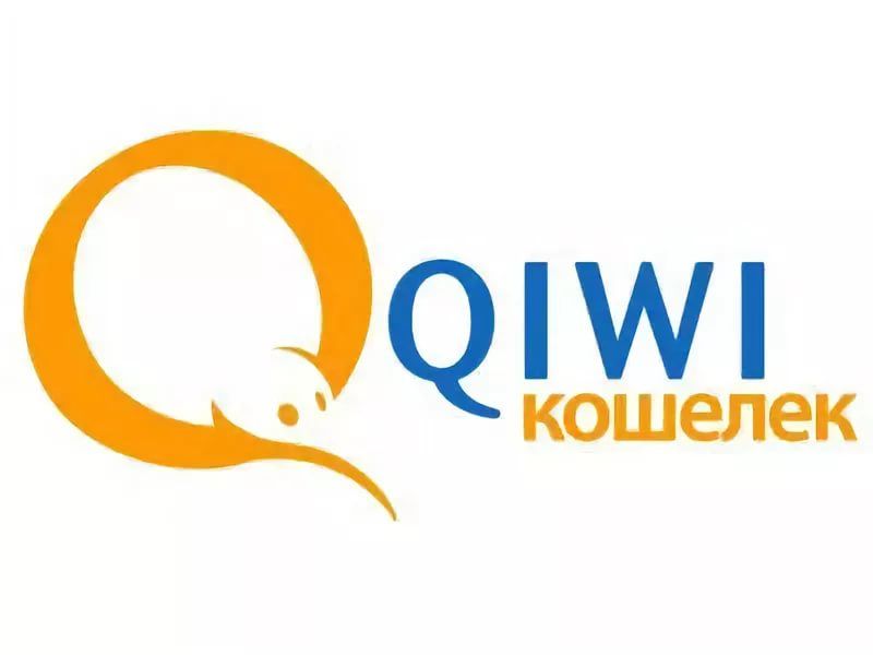 Как удалить Киви-кошелек (удалиться из QIWI) Как удалить Киви-кошелек (удалиться из QIWI)