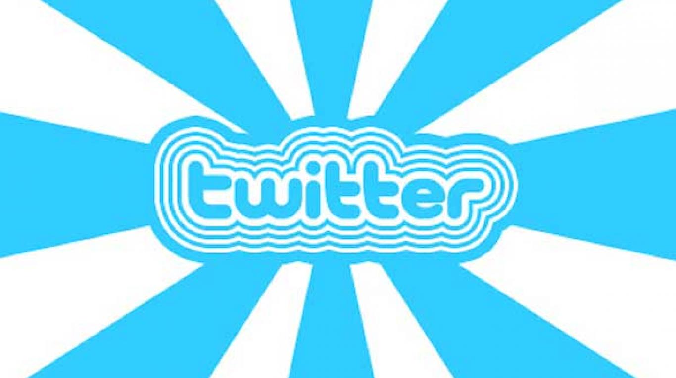 Как удалить страницу в Твиттере?