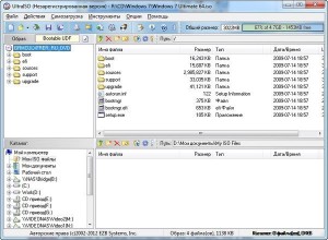 Как установить Windows с флешки