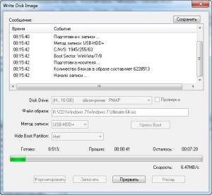 Как установить Windows с флешки
