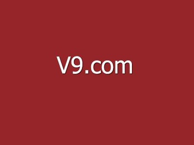 Как удалить вирус V9 Portal Site с компьютера