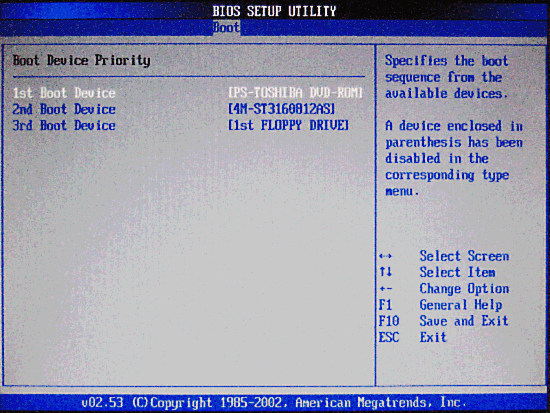 настройка загрузки с дисковода в ami bios