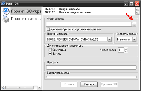 Установка Windows XP с диска