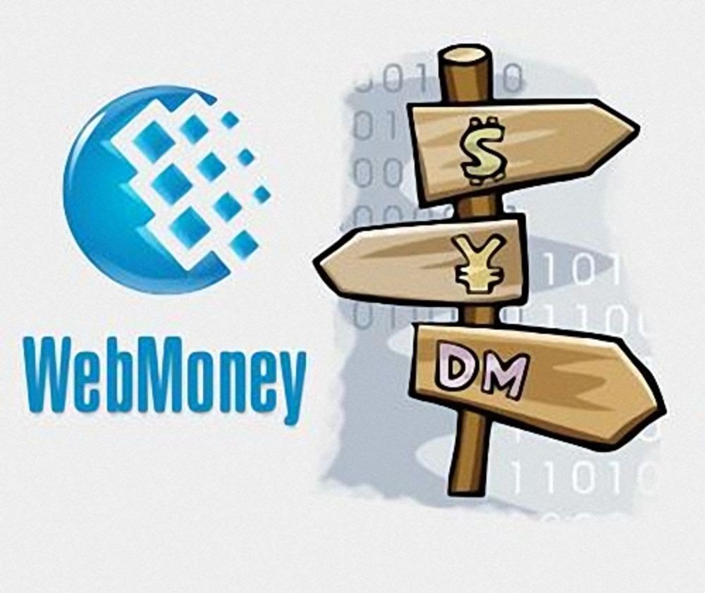 Как удалить кошелек Webmoney и можно ли это сделать? Как удалить кошелек Webmoney и можно ли это сделать?