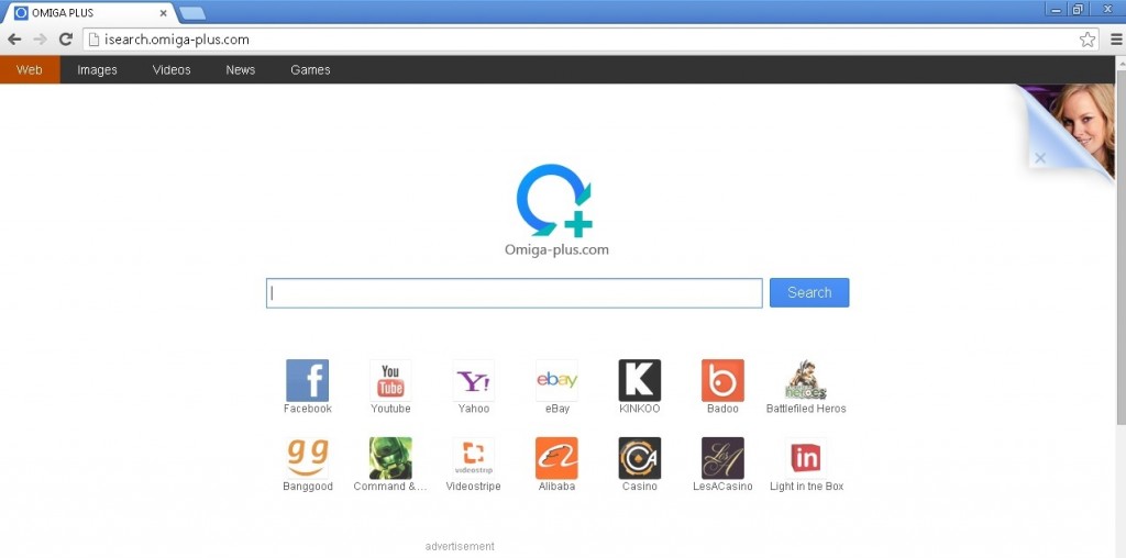 Как удалить Omiga Plus полностью вручную c ПК + убрать isearch