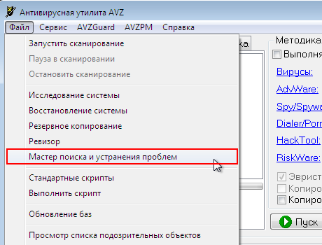 Всплывающие окна и сообщения (попандеры) во всех браузерах