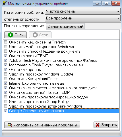 Всплывающие окна и сообщения (попандеры) во всех браузерах