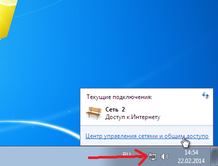 Всплывающие окна и сообщения (попандеры) во всех браузерах