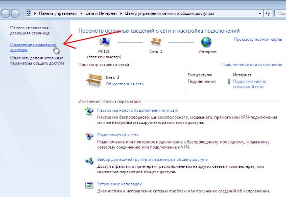 Всплывающие окна и сообщения (попандеры) во всех браузерах