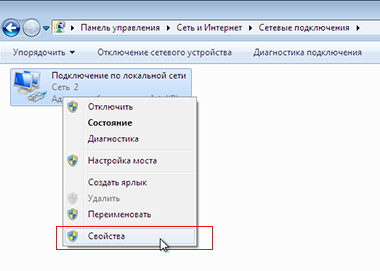Всплывающие окна и сообщения (попандеры) во всех браузерах
