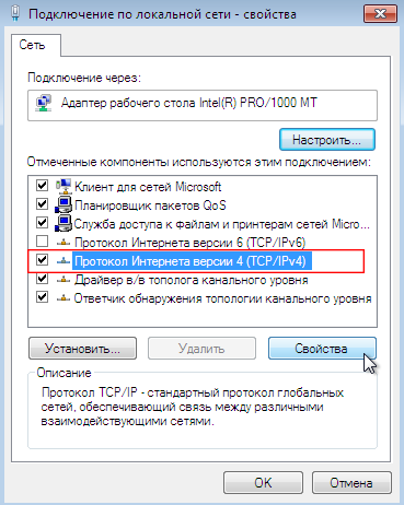 Всплывающие окна и сообщения (попандеры) во всех браузерах