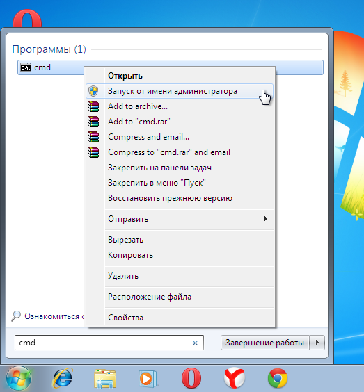 Всплывающие окна и сообщения (попандеры) во всех браузерах