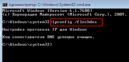 Всплывающие окна и сообщения (попандеры) во всех браузерах