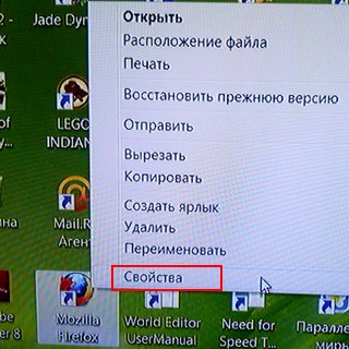 Как удалить Yambler из браузера Google Chrome, Mozilla Firefox, Yandex и других
