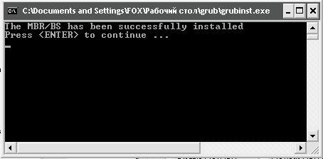 Загрузочная флешка Windows 7