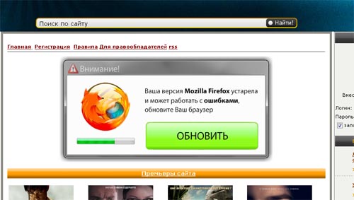 Защита от компьютерных вирусов - рекомендации и правила предосторожности