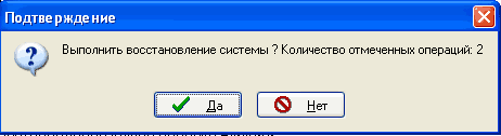 вирус отключил диспетчер задач