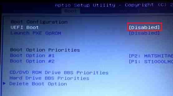 Как установить Windows 7 если стоит Windows 8