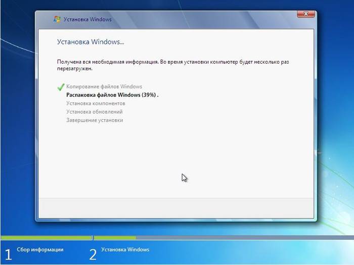 Как установить Windows 7 если стоит Windows 8