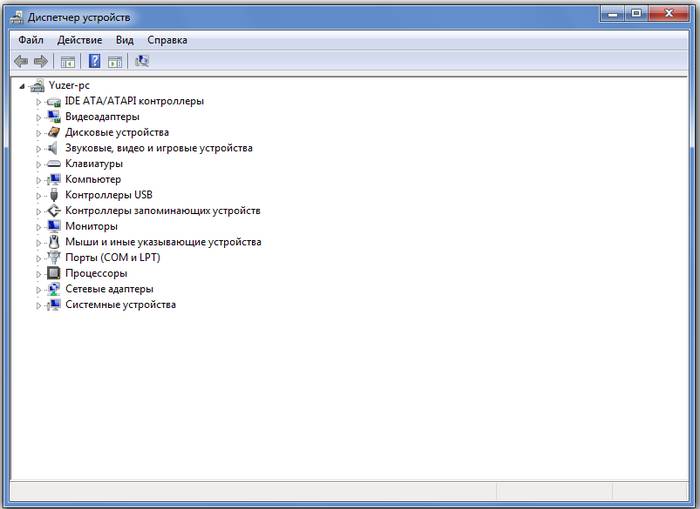 Установка Виндовс 7 с диска для чайников