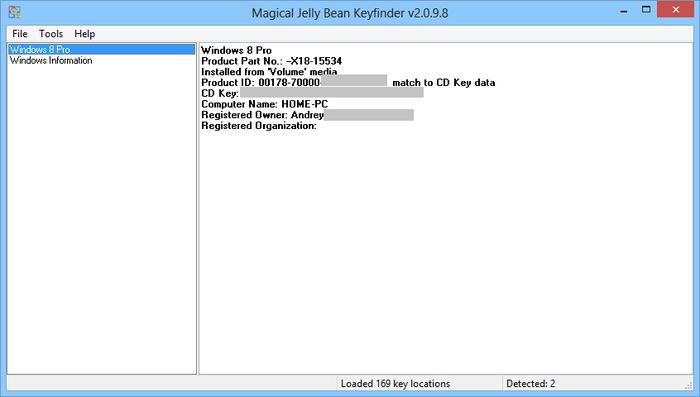 Как восстановить потерянный ключ продукта от Windows 7 или Windows 8