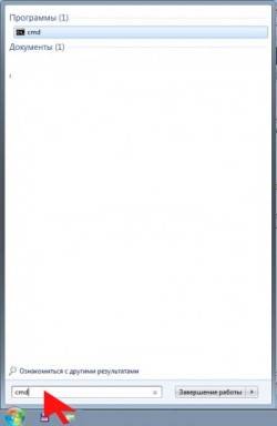 Как настроить SSD под Windows 7 – инструкция для пользователя