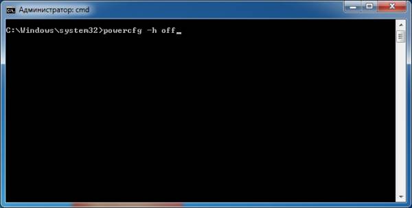 Как настроить SSD под Windows 7 – инструкция для пользователя