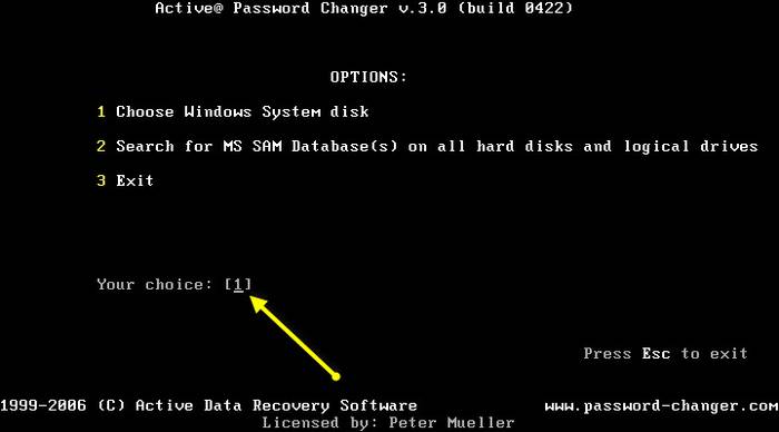 Как снять пароль при входе в систему Windows 7