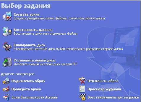 Как переустановить Windows 7 на компьютере