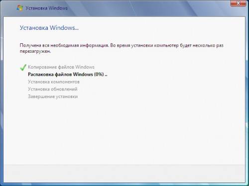Как переустановить Windows 7 на компьютере