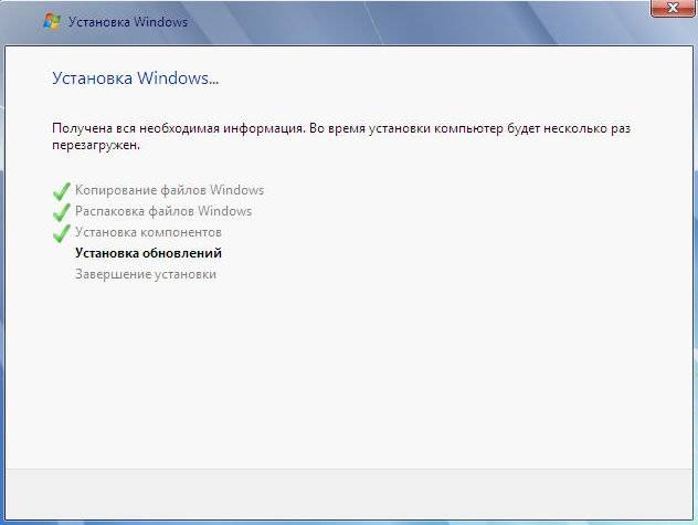 Как установить Windows 7 с Windows 8 на ноутбук