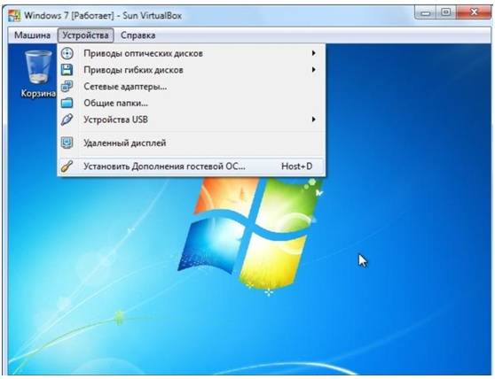 Руководство по установке Windows 7 на МакБук