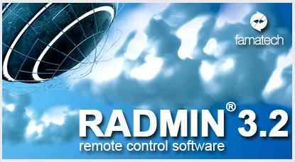 Создание подключения к удалённому рабочему столу Windows 7