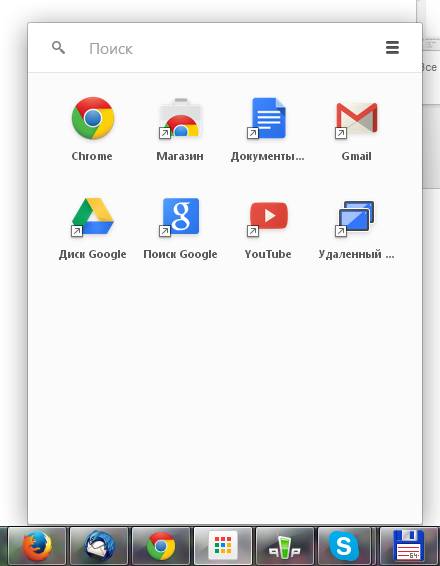 Создание подключения к удалённому рабочему столу Windows 7