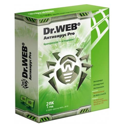 Какой самый лучший бесплатный антивирус для Windows 7