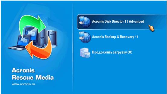 Как удалить Windows 7 с ноутбука и установить Windows 8