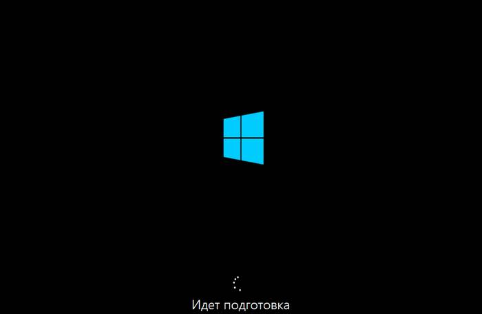 Как удалить Windows 7 с ноутбука и установить Windows 8
