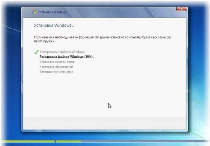 Руководство по установке Windows 7 с диска