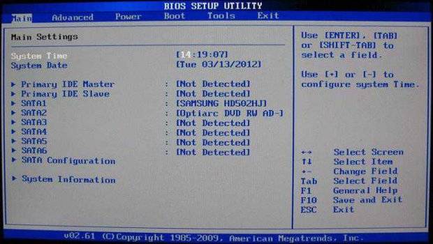 Восстановление загрузочной записи Windows 7 Восстановление загрузочной записи Windows 7