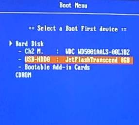 Установка Windows 7 на ноутбук с диска - пошаговая инструкция