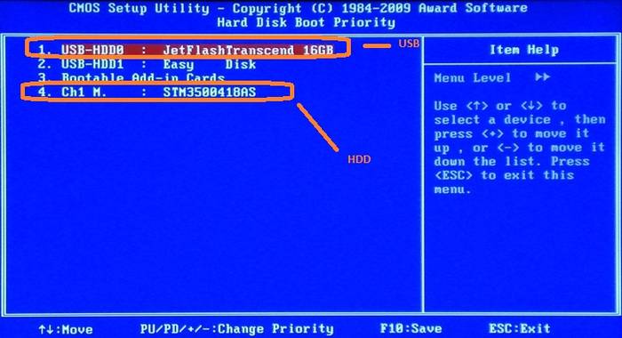 Установка Windows 7 на ноутбук с диска - пошаговая инструкция