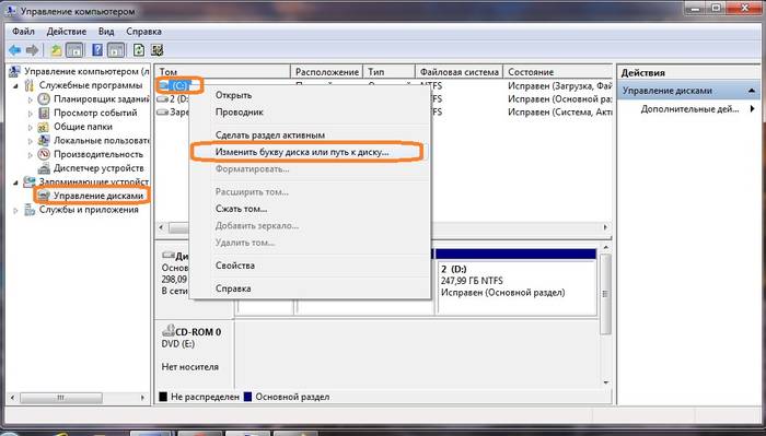 Установка Windows 7 на ноутбук с диска - пошаговая инструкция