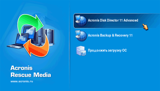 Как разбить жесткий диск в Windows XP, 7, 8 или 10 на два раздела С и D - инструкция