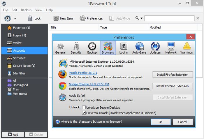 1Password – надежный менеджер паролей для Windows