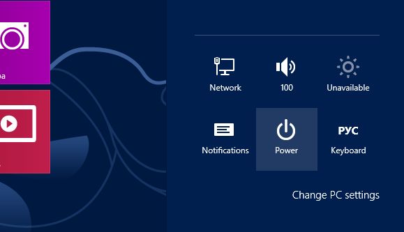 Как выключить или перезагрузить компьютер под управлением Windows 8 Как выключить или перезагрузить компьютер под управлением Windows 8