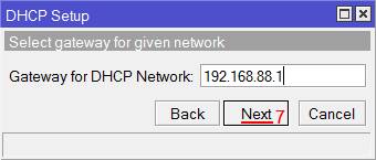 Инструкция по настройке роутера Mikrotik RB2011 Инструкция по настройке роутера Mikrotik RB2011