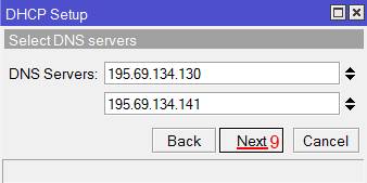 Инструкция по настройке роутера Mikrotik RB2011 Инструкция по настройке роутера Mikrotik RB2011
