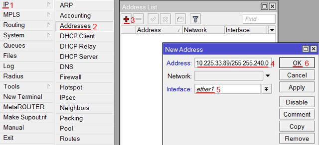 Инструкция по настройке роутера Mikrotik RB2011 Инструкция по настройке роутера Mikrotik RB2011