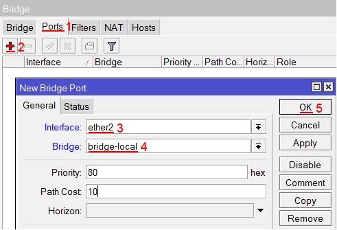 Инструкция по настройке роутера Mikrotik RB2011 Инструкция по настройке роутера Mikrotik RB2011