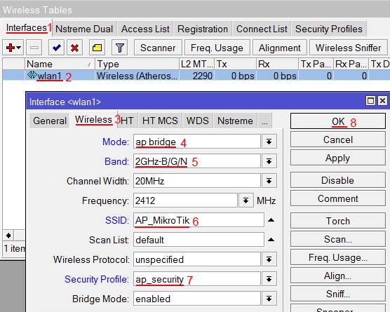 Инструкция по настройке роутера Mikrotik RB2011 Инструкция по настройке роутера Mikrotik RB2011